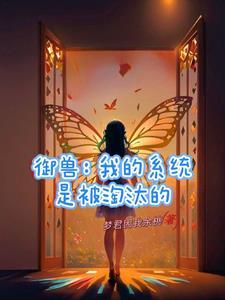 还能孩子多久舞蹈视频完整版