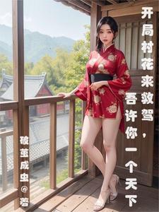 还能孩子多久歌曲儿童版