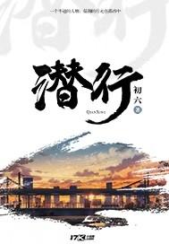 禄星君图片