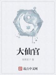 一个普通人陷入了修罗场TXT