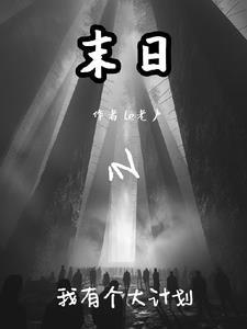 阿飘是哪部电影