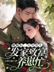 百丽公司创立日期