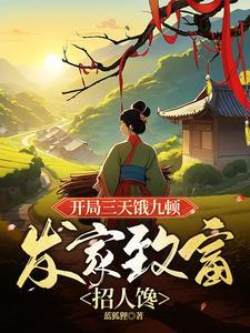 有叶不生花 | 有花不见叶
