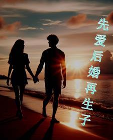 小怪物饲养员笔趣阁在线阅读