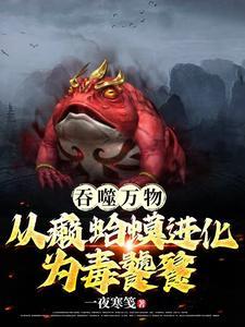 天亮了说再见番外若涵