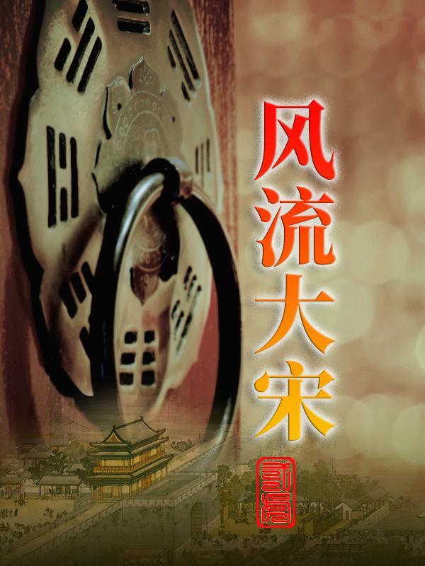糊涂的近义词