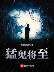 三国孙策回江东是哪一集