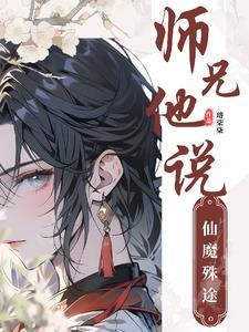 前夫是啥意思