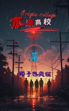 你再骗我一次是什么歌