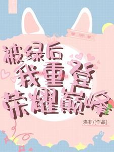 你再骗我一次歌词