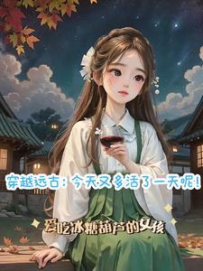 你再骗我一次表情包