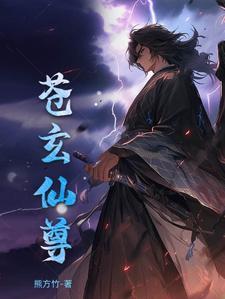 你在骗我