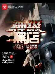 重启世界之回复术士