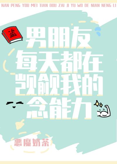 重启世界安装