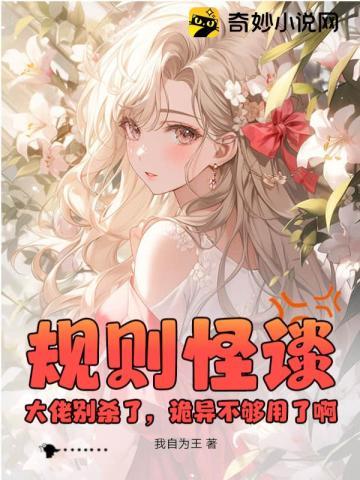 人小鬼大综艺节目2004