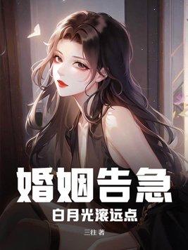 今天也要攻气满满txt