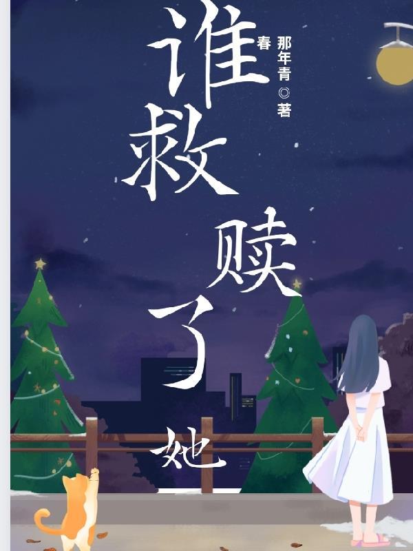 魔塔历史