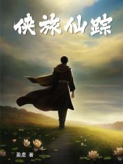 暗紫和深紫