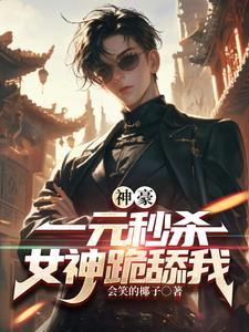 情与谁共txt
