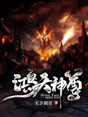 大战拖延症晋江