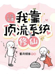 双程之归途 百度