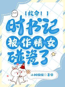 双程归途34版最经典的一句