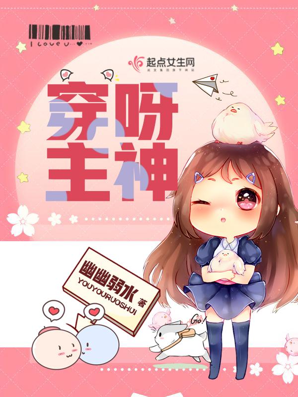 守宫砂是干什么用的