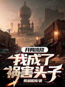 痴念什么