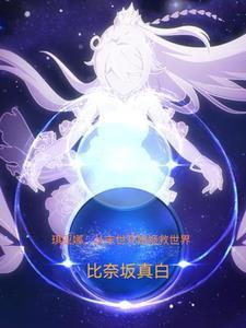 我不认命百度百科