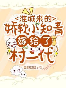 末世重生之我不是女配全文免费阅读