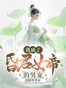 就是不按套路出牌