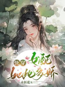 且共从容
