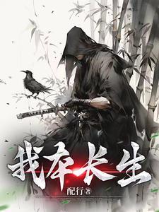 前任关系是什么意思