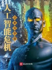前男友的关系怎么处理