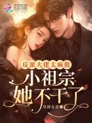 两处相爱同望月 此刻也算共团圆
