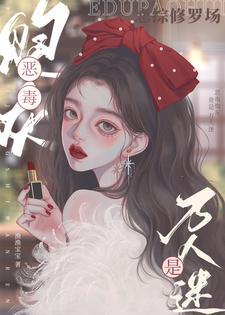 两处相思一样情