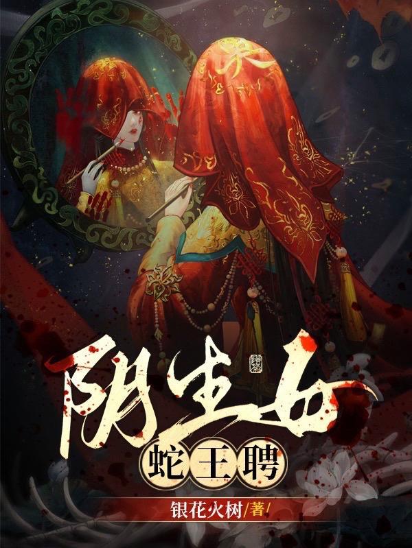 多么神奇的娃有车吗