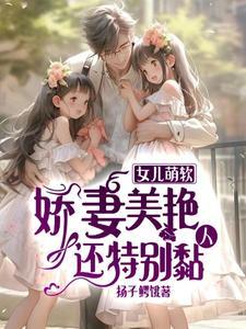 用你的名字呼唤我谁是攻