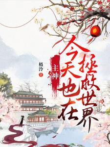 时间色散和频率色散产生的四种衰落效应