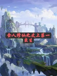 时间色彩基调