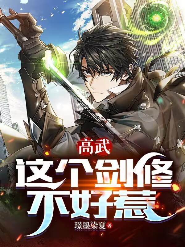 时间色散和频率色散