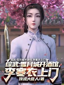 时间色散参数