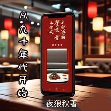 终极一班看着好尴尬