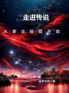 终极一班全部