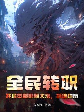 神府丹尊神府丹尊