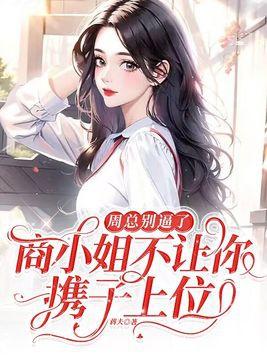 拥抱陌生期待惊喜图片