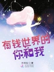 师兄是男神完整版